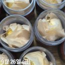 목동대통한의원 이미지