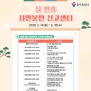 용인강남약국 이미지