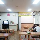 풍천추어탕