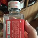 (주)미르유통 이미지