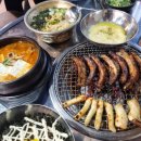 금쪽갈비 - 서산시 도당가금말길 52 | 금쪽갈비