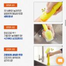 솔기획 | [주방용품/수세미] 스크럽대디 디쉬대디 할인 세일 청소솔 청소용품 추천 후기