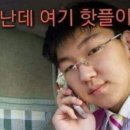 망고 애견 네이버블로그