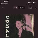 한슬팜 네이버블로그