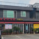 대석초등길 이미지