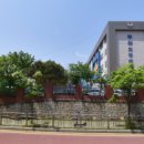 무원고등학교 이미지