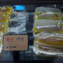 라본비 네이버블로그