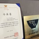 증도축산 이미지