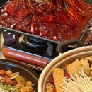 88포장마차 - 화천군 중앙로4길 21-7 | 88포장마차