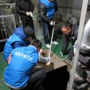 기동반-76 이미지