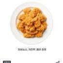 GS25 대구용산중앙점 이미지