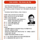 무영 이미지