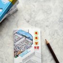 그린대중목욕탕 이미지