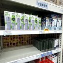대방마트 네이버블로그