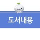 세화통신 이미지