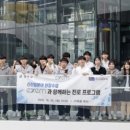 강서교육산업 웹이코노미