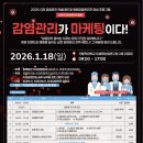 (주)엠디세이프 이미지