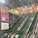 판타스틱코인노래연습장 정자한솔점 이미지