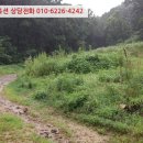 농지 진출입로-1