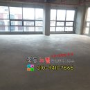 죽동당구장 이미지