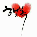 (주)인산씨앤씨 이미지