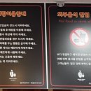 맘스빈무인까페
