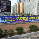 (주)송정 이미지