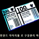(주)제이커머스 이미지