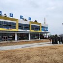 대흥휴게소 이미지