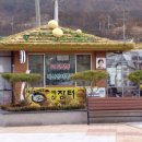 60년 이미지
