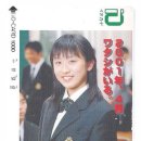 동양고등학교 이미지