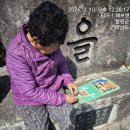 막대자석 퍼즐 맞추기 이미지