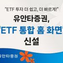 쉽고