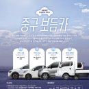 24시카서비스 이미지