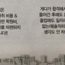 네일을 위하여
