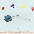 폰팩토리 네이버블로그