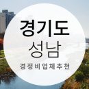 중원카센타 이미지