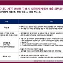 삼부그린스포츠센터 이미지