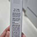 디테일헤어 - 천안시 동남구 | 디테일헤어