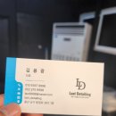 라스트디테일링
