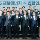 (주)에스비일렉트릭 이미지