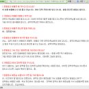 성지고등학교 이미지