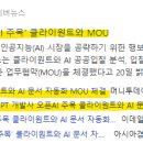 대창오피스