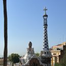 가우디매점 이미지