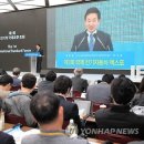 도청축사 연합뉴스
