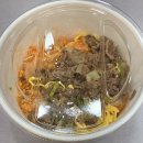 한솥도시락김해휴앤락점 | [한솥 소불고기 철판볶음밥] 고기집에서 먹던 바로 그맛이야