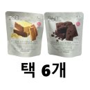 딜라이트