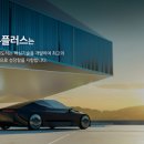 게이트플러스 이미지