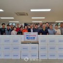 현도경로당 충북뉴스