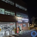 중화1동공영주차장 이미지